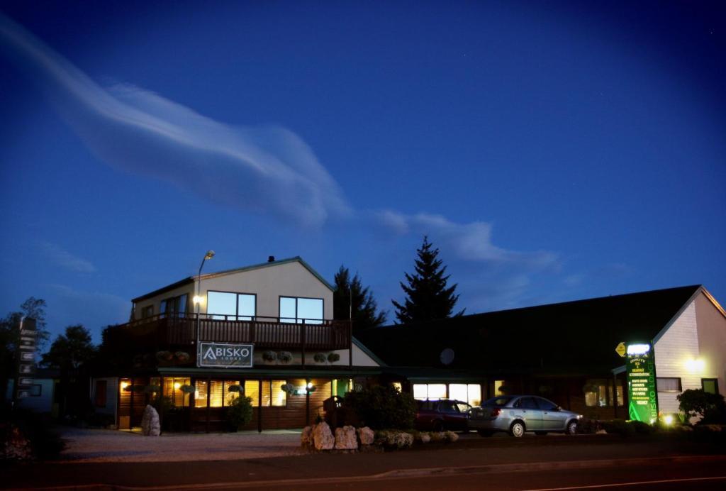 Abisko Lodge Метвен Екстер'єр фото