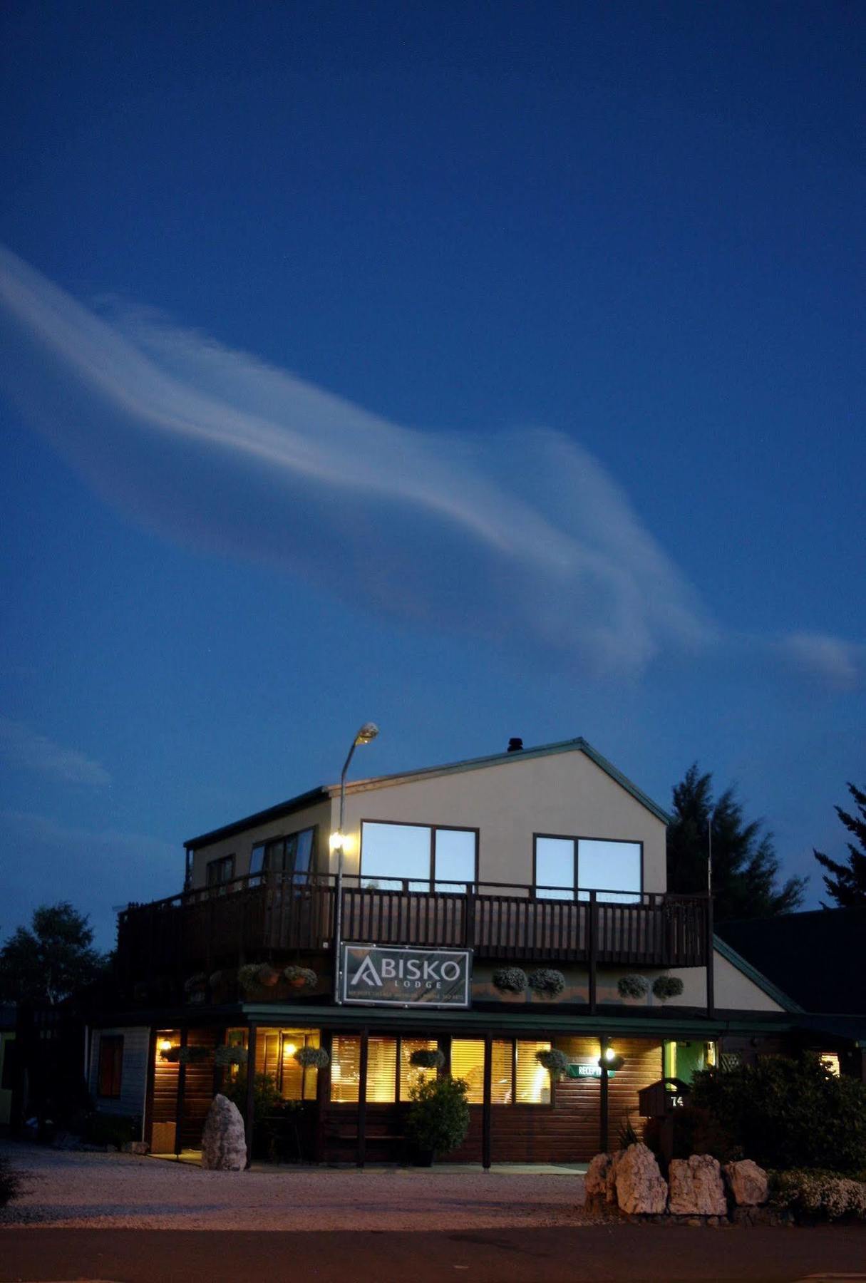 Abisko Lodge Метвен Екстер'єр фото